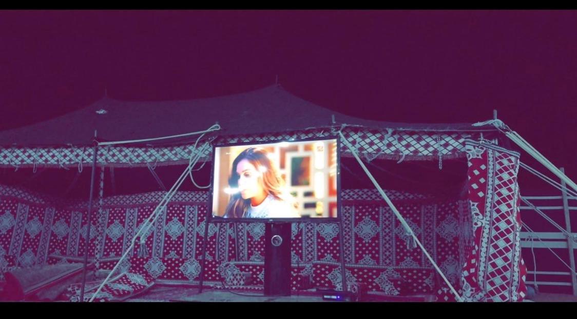 Naseem Al-Jumum camp Main image 1