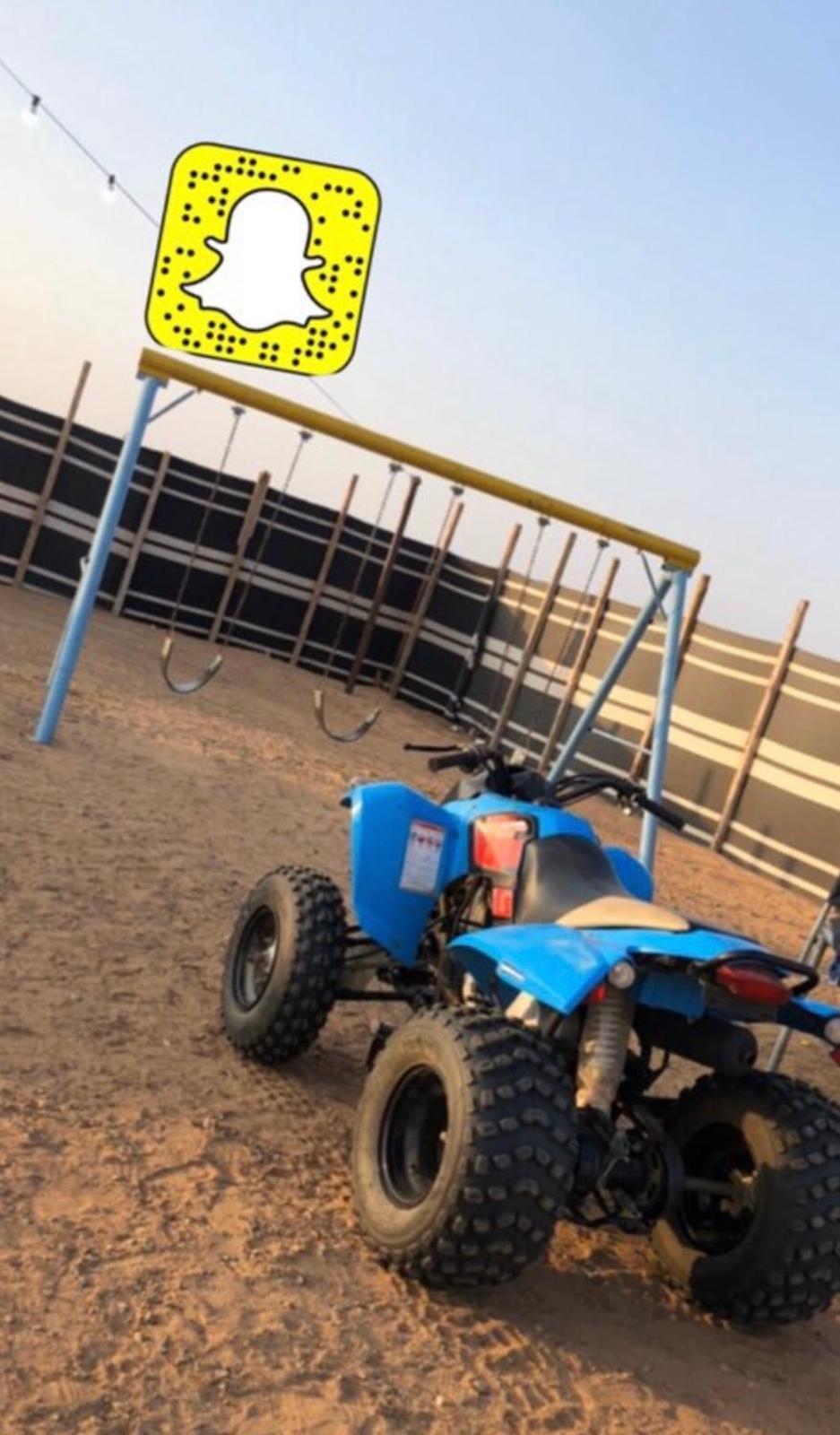 Naseem Al-Jumum camp Main image 2